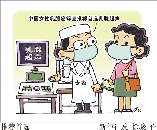 北医三院通过供卵代怀试管代生自然周期怀上二胎的过程是怎样的？