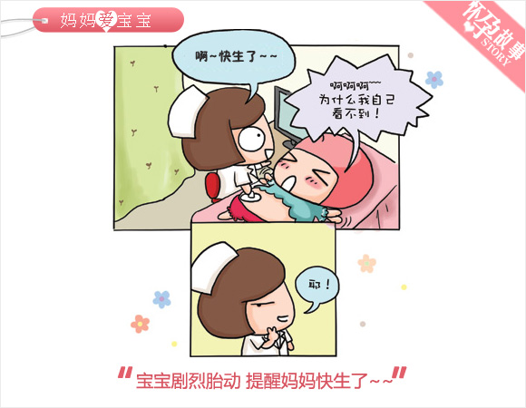 做借卵生子代怀试管多久才可以取卵