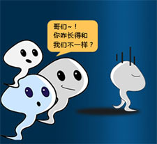 北京北大可以做赠卵试管婴儿