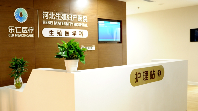 穿刺取精试管成功率高吗