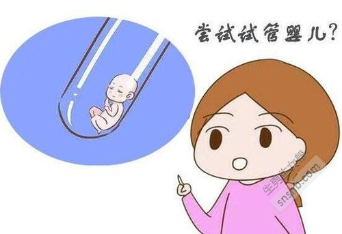 北京中信湘雅试管医院周边楼盘