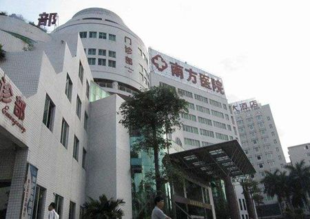 做试管婴儿需要的条件