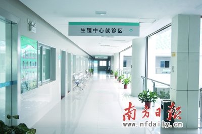 明明没有生过孩子,医生却说是第二胎,宝妈霸气怼回去