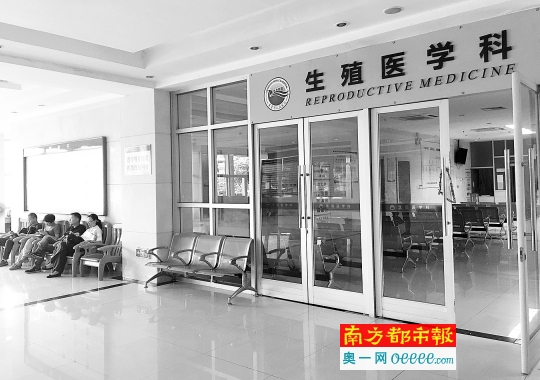 北京市中心医院生殖科主任医生试管代怀花费用是多少成功率怎么样？