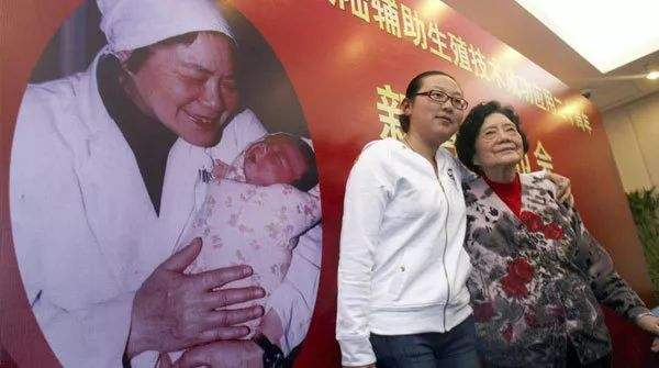 自怀借卵试管移植第十二天可以测怀孕了吗代生了双胞胎公司移植第十二天一定能测出来吗