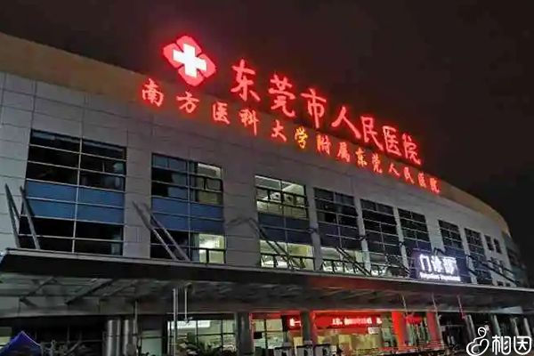 北京正规供卵公司深信宝来喜助孕
