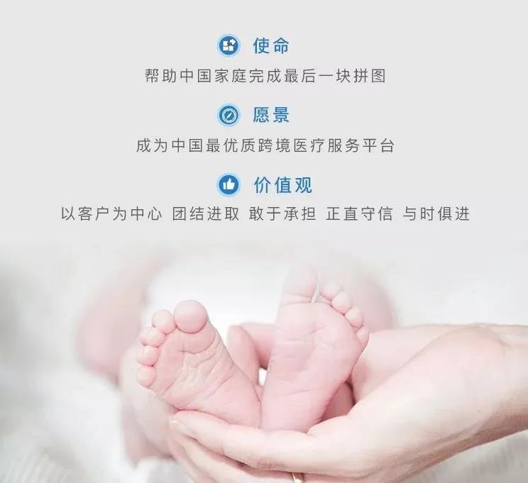 2024北京市中心医院试管代怀的亲子鉴定婴儿大概多少钱（附北京市中心医院试管生男孩费用一览）