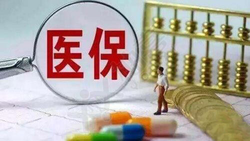 代怀生子费用的准育证怎么办