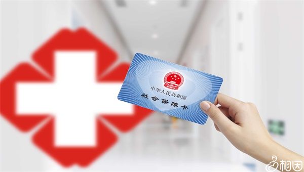 2024北京二胎代生2024最新最全盘点,助孕哪家好一看便知